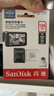 闪迪（SanDisk）128GB TF（MicroSD）4K内存卡 行车记录仪 监控摄像头专用 循环录制10,000小时 高耐用存储卡 实拍图