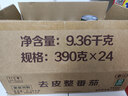 屯河去皮整番茄390g*24 0脂肪中粮出品0添加剂西红柿番茄丁罐头整箱 实拍图