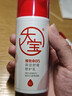 大宝B5保湿舒缓修护乳95ml高纯B5积雪草补水乳液面霜护肤品 实拍图