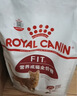 皇家成猫猫粮 营养均衡 F32 通用粮 1-7岁4.5kg*2 实拍图