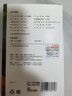 博世（BOSCH）PS700车载充电器多功能汽车用一拖二三点烟器转换插头usb车充快充 实拍图