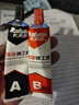 卡夫特(kafuter) 强力铸工胶 K-9119TM 耐高温AB胶结构胶 金属砂眼裂纹缺陷修补暖气片补漏 灰色 100g 实拍图
