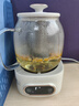 美的（Midea）花漾0胶水全玻璃全自动养生壶 多功能煮茶壶 母婴烧水壶恒温电热水壶煮茶器花茶壶1.2L YS12B102 实拍图