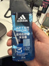 阿迪达斯（adidas）沐浴露男士专用洗发洁面三合一 游泳去氯持久留香旅行装小瓶250ml 实拍图