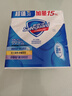 舒肤佳香皂115g*3块皂(纯白+柠檬+薰衣草)99.9%除菌沐浴皂 新旧包装随机 实拍图