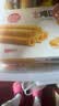 稻香村DXC 特色糕点 休闲点心 零食饼干 蛋卷（原味）220g 实拍图