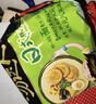 统一 汤达人 日式豚骨拉面 袋装 泡面 方便面 125g*18袋/箱 整箱批发 实拍图