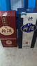 汾酒 1915巴拿马10 清香型白酒 42度 475ml单瓶装 送礼宴请 实拍图
