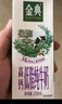 伊利专利高钙牛奶 200ml*12盒 添加维生素D 益生元 礼盒装 实拍图