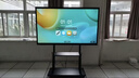 联想（Lenovo）75英寸会议平板一体机触摸屏会议显示器电子白板教学办公会议大屏触摸触控屏/E75DPH0 实拍图