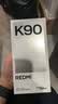 小米REDMI K90 骁龙®8至尊版 7100mAh大电池 青山护眼 白色 12GB+256GB 红米5G手机国家补贴 实拍图
