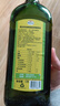 莫尼尼（MONINI）进口食用油 1000mL 经典特级初榨橄榄油 意大利原装进口 烹饪生食 2025年8月生产 实拍图