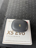 漫步者（EDIFIER）X5 Evo蓝牙耳机Pro升级版主动降噪入耳式无线Ai翻译耳麦游戏2025最新款超长续航适配苹果华为小米 雾灰【晒单享好礼】 实拍图
