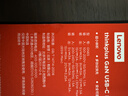 ThinkPad联想thinkplus口红电源65W氮化镓充电器Type-C快充超迷你便携套装笔记本电脑/手机/平板电源适配器 实拍图