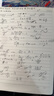 得力（deli） 线圈本b5笔记本文具日记本子简约大学生考研练习本螺旋本大号加厚笔记本本子记事本错题摘抄 B5横线/4本装【共640页】 实拍图