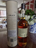 欧本（Oban）14年 单一麦芽威士忌700ml 高地产区进口洋酒 实拍图