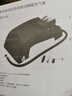 米其林（MICHELIN）充气泵车载便携式双缸脚踏汽车摩托车轮胎打气泵无线打气筒12206 实拍图