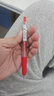 斑马牌（ZEBRA）【热门商品】JJ15按动红色中性笔0.5mm签字笔商务水笔学生练字考试刷题笔彩色学习办公文具 1支 实拍图