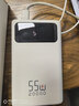 京东京造55W充电宝小巧轻薄自带线20000mAh3c认证可上飞机京东自营移动电源小巧适用苹果17华为小米笔记本 实拍图