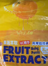 酷安奇 COOANGE易活力家庭装风琴拉拉裤VC精华萃取尿片柔软尿不湿瞬吸干爽尿裤 拉拉裤特惠装-3XL码-28片（15-19kg） 实拍图