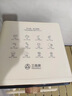 三角牌（Triangle）语音空气炸锅大容量烤箱可视化触屏多层免翻面烤串机微蒸 【三角牌】【60年国民大品牌】 【26年新款智能语音款】微I蒸I炸I烘干I烘焙7合1 实拍图