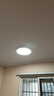 霍尼韦尔（Honeywell）【一价全包】护眼吸顶灯卧室灯儿童房书房学习灯LED全光谱灯03B01 实拍图