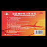 康臣源力康 右旋糖酐铁口服溶液 10ml*20支*2盒 贫血补铁补血补气铁剂铁片 孕期 女性儿童补铁 缺铁性贫血 实拍图