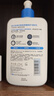 适乐肤（CeraVe）C乳473ml（男士女士生日礼物保湿补水乳液身体乳面霜随机发货） 实拍图