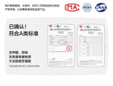 海澜之家（HLA）A类护脊学生宿舍乳胶复合床垫回弹升级加厚学生专用床垫 1.2*2m 实拍图