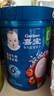 嘉宝（GERBER）番茄牛肉谷物高铁米粉婴幼儿米粉宝宝辅食米糊250g6月+100%真验厂 实拍图