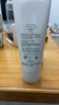 芙丽芳丝（Freeplus）洁面洗面奶霜氨基酸敏感肌男女士通用深层清洁保湿100g 实拍图