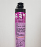 雷达（Raid）杀虫剂喷雾 550ml*2瓶 香甜橙花香型家用室内杀蟑 杀虫气雾剂 实拍图