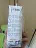 蒙牛特仑苏低脂纯牛奶250ml×16盒 健身减脂 送礼盒装 实拍图