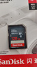 闪迪（SanDisk）128GB SD相机内存卡 C10 拍摄全高清视频 微单/单反数码相机存储卡 坚固耐用 超高性价比 实拍图