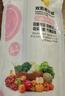 京东物流 加厚食品级双拉链封口PE保鲜袋密封袋旅行分装母婴收纳 【11.11特价】40只 实拍图