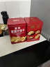 嘉士利什锦饼干罐装礼盒835g 早餐夹心饼干年货节送礼休闲零食团购礼盒 实拍图