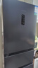 容声261L三门小冰箱家用小型一级能效风冷无霜变频节能出租房以旧换新BCD-261D20RNLBD国家补贴 实拍图