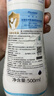 妙思乐儿童洗发沐浴二合一500ml*2宝宝洗发水沐浴露法国原装进口 实拍图