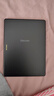 掌阅（iReader）Neo3 6英寸电纸书电子书阅读器 墨水屏平板智能学习笔记本阅读本 Neo3 沉墨色单机+典雅黑翻页键保护套 实拍图