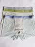 大嘴猴男士内裤10A级抗菌防护春夏季冰丝舒适款透气高弹性男士必备款 实拍图