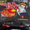 三养（SAMYANG）火鸡面三养速食方便面袋装 700g(140g*5)泡面拌面早餐零食 实拍图