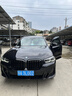 宝马（BMW）原厂机油 5W30全合成机油 发动机润滑油 4S店直供 GPF 0W20 6L+原厂机油滤芯（国六排放） 实拍图