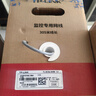 普联（TP-LINK） 超五类性能千兆网线 原装非屏蔽高速工程网线 纯铜双绞线 家装网络监控布线100米箱线EC5e-100B 实拍图