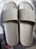京东京造【糖果拖】拖鞋居家男士防滑轻便情侣防臭浴室拖凉拖水泥灰44-45 实拍图