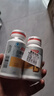 汤臣倍健复合多种维生素b族含8种维b1b2b6b12烟酰胺非甲钴胺生物素60片*2 实拍图