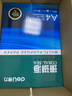 得力（deli）珊瑚海A4打印纸 70g500张*5包一箱 双面打印复印纸 整箱2500张7361【纸类金榜榜首】 实拍图