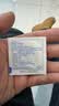 超亚眼镜清洁湿巾一次性眼镜布擦镜纸镜片清洁纸速干无痕300片凑单 实拍图
