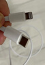 苹果充电线快充PD35W数据线iPhone14/13/12/11ProMax手机ipadAir2/mini平板车载TypeC充电器 【苹果PD35W快充线】-3米 实拍图