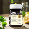 康维他（Comvita）新西兰进口三叶草花蜂蜜500g 天然蜂蜜滋补品 送父母长辈节日礼物 实拍图
