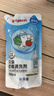 贝亲（Pigeon）奶瓶清洗剂婴儿专用玩具果蔬清洗剂清洁剂洗洁精实惠套装 600ml*2 实拍图